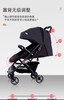 好孩子628婴儿车（2） 商品缩略图0
