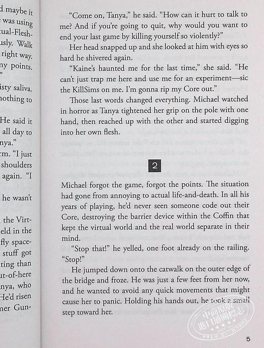 【中商原版】Eye of Minds The Mortality Doctrine Book One 英文原版 心灵的眼睛  James Dashner 商品图6