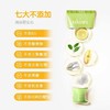优齿乐小蜜蜂儿童牙膏 ( 蜂蜜味 ) 商品缩略图2