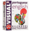 DK葡萄牙语 英语双语图解字典 英文原版 Portuguese English Bilingual Visual Dictionary 语言学习视觉词典工具书 英文版进口书 商品缩略图3