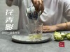 2022一级春寿眉《花弄影》，既有牡丹王的稠，又有白牡丹的高雅花香（100克罐装） 商品缩略图4