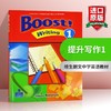 培生朗文中学英语教材 写作分级强化训练1 英文原版 Boost Writing L1级 写作练习技能培训学生用书 小学中高年级 初中 英文版书籍 商品缩略图0