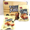 乡奇手撕大鸡排40g 商品缩略图2