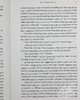 【中商原版】【英文原版】Great Expectations	远大前程 商品缩略图5