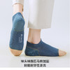 【Classic】竹纤维经典款男袜  商务袜 中筒袜 船袜（3双） 商品缩略图7
