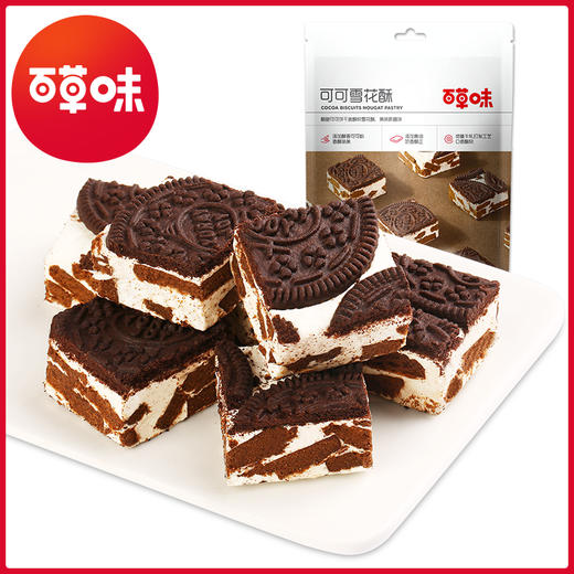 可可饼干雪花酥 160g*2袋 商品图1