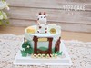1027CAKE | 翻糖装饰蛋糕 全翻糖装饰 牛牛蛋糕 商品缩略图2