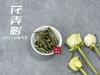 2022一级春寿眉《花弄影》，既有牡丹王的稠，又有白牡丹的高雅花香（100克罐装） 商品缩略图0