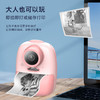 科物酷儿童拍立得打印数码双镜头照相机玩具32GB 商品缩略图2