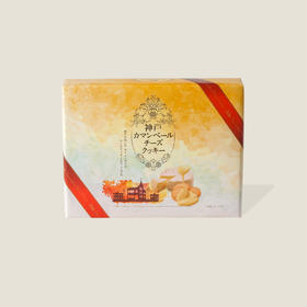 京品良町神户卡蒙贝尔芝士味曲奇饼干（16枚） 64g