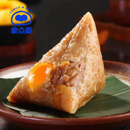 咸蛋黄肉粽（200克/个） 商品图2