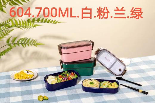 便当盒，医疗级PP5，可冷藏冷冻， 可任意选3款便当盒，1个汤杯，颜色随机 商品图9