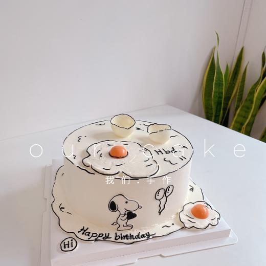 二次元漫画款鸡蛋数字蛋糕 -低糖处理无添加 商品图3