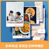 得力11845细绒RC相片纸-4R-260g/㎡(白)(20张/盒) 商品缩略图1