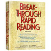 快速阅读突破 英文原版英语学习书籍 Breakthrough Rapid Reading 如何GAO效阅读 英文版 英语阅读提升指南 进口书正版 商品缩略图1