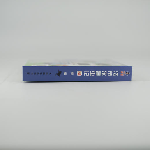 STEAM探索 法布尔昆虫记互动立体书 蜣螂 3-6岁儿童科普启蒙书 幼儿启蒙绘本 3D互动探索 纸上昆虫博物课 商品图4