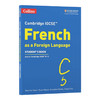 Collins 剑桥IGCSE法语学生用书 英文原版 CAMBRIDGE IGCSE French Student’s Book 英文版 进口英语原版书籍 商品缩略图0