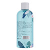 【年末亏本清仓 萃取天然植物 爽滑免洗】独爱马齿苋 倍润润滑液300ML 商品缩略图3