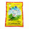 小兔子王榨菜丝50g/包 商品缩略图0