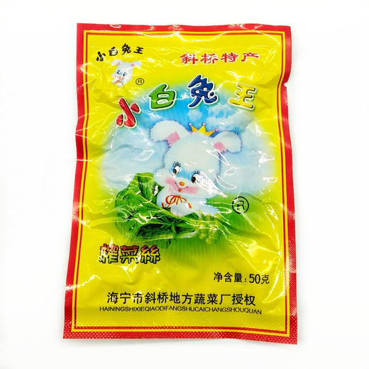 小兔子王榨菜丝50g/包 商品图0