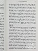 【中商原版】玛丽莲罗宾逊 基列家书 Gilead 英文原版 Marilynne Robinson 商品缩略图4