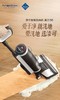 【TINECO添可无线智能洗地机全系列】芙万SE山姆定制款/芙万2.0LCD款/芙万2.0LED款/芙万2.0Slim增配版/芙万1.0 ~只有拥有才知道多香❗多省事时省力❗ 商品缩略图2