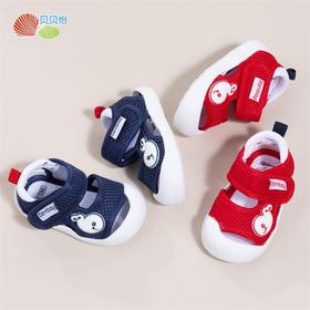 贝贝怡童鞋男女童步前鞋夏季新款宝宝学步鞋软底轻便儿童鞋