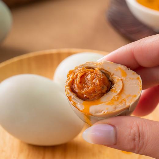 【产地直邮】海南跑海鸭咸鸭蛋 8枚/盒*3盒 商品图1