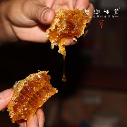 秦岭本草花蜜|巢蜜|蜂蜜（基地直发-韵达包邮）| 多种规格，来自陕西汉中，生产者：刘建华【合作生产，公平贸易】 商品图4