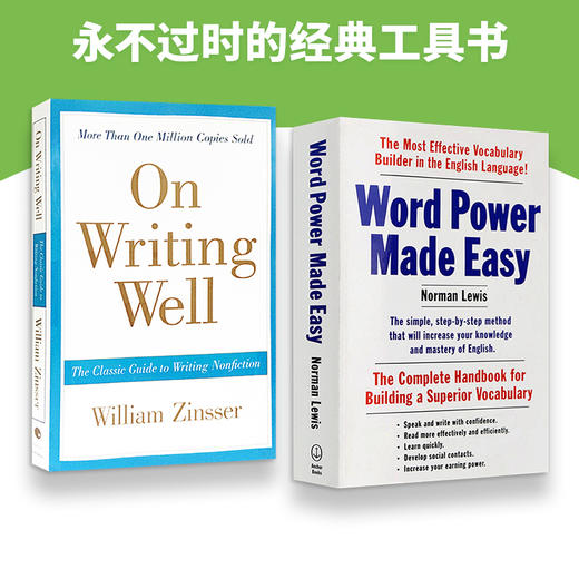 wordpower made easy单词的力量+on writingwell英文写作指南英文原版英语词汇写作工具书可搭韦氏字根词根词典韦小绿英语小白书 商品图3