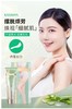 丝滑净肤脱毛膏   80g/盒 效期20270314 商品缩略图0