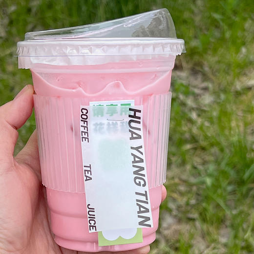 玫瑰牛乳 商品图0