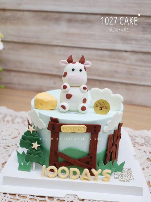 1027CAKE | 翻糖装饰蛋糕 全翻糖装饰 牛牛蛋糕 商品图1