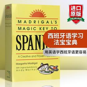 西班牙语学习法宝宝典 英文原版 Madrigal’s Magic Key To Spanish 基础西语入门 英文版 西英双语学习工具书 进口书籍