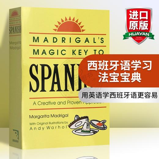 西班牙语学习法宝宝典 英文原版 Madrigal’s Magic Key To Spanish 基础西语入门 英文版 西英双语学习工具书 进口书籍 商品图0