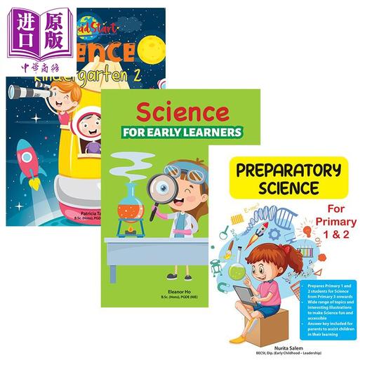 【中商原版】新加坡教辅 Science for Early Learners 学前至小学 科学启蒙练习3册 早教科学 小学1 2年级 含答案 英文原版 商品图0