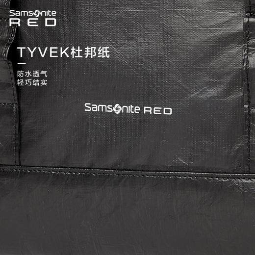 新秀丽摩登都市新潮旅程多功能托特包QD6*002 商品图2