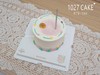 1027CAKE |  ins风 简约 商品缩略图2