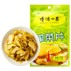 博鸿小菜榨菜片178g/包 商品缩略图0