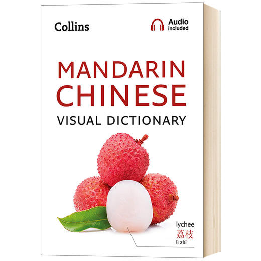 Collins柯林斯汉语图解词典 英文原版 Collins Mandarin ChineseVisual Dictionary 英语汉语双语词典全彩插图进口学习工具书 商品图1