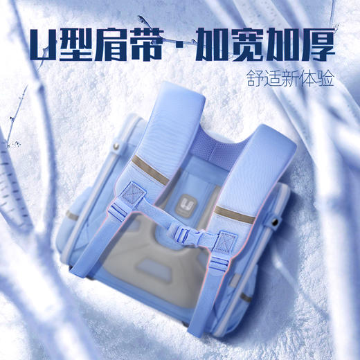 联众儿童书包 时尚背包FP8630 商品图4
