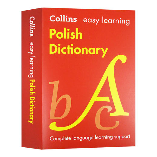 Collins柯林斯轻松学波兰语词典 英文原版字典辞典 Collins Polish Dictionary 进口书籍 英文版 商品图1