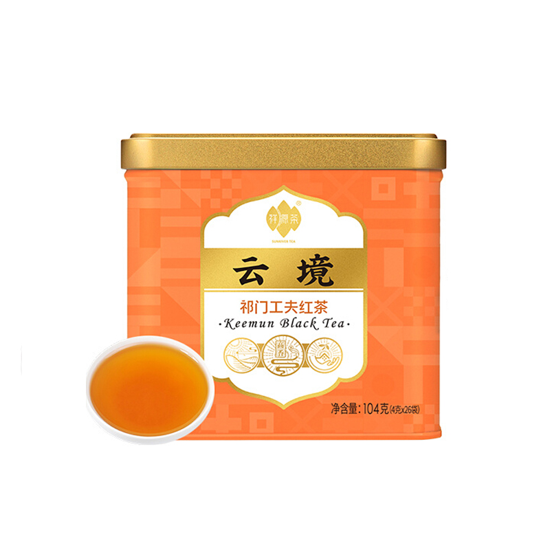 祥源茶 特级祁门红茶正宗安徽祁门工夫红茶104g云境