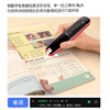 拓步（TOPI）英西尼S2扫读笔词典笔翻译笔学习机JQR 商品缩略图3