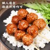 周二取货：【大成日式脆骨鸡肉丸串】一袋400g，5根！ 商品缩略图0