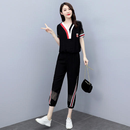 新款简约时尚气质减龄V领设计休闲舒适两件套装HR-WW8059 商品图0