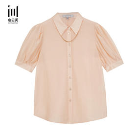 水云间22年夏上班系列中袖气质梭织衬衣12220781