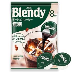 AGF胶囊咖啡无糖速溶咖啡（浓浆