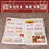 丰衣足食粮票仓布庄粮票布票收藏册真品300枚.中国票证收藏 商品缩略图3