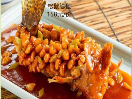 【壹号站店】红房子酒楼 |8-10人餐668桌，原价843元；12-15人餐 1188/桌，原价1485元；15-20人餐 1488/桌，原价1988元 商品图7